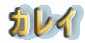 ƒV[ƒoƒX
